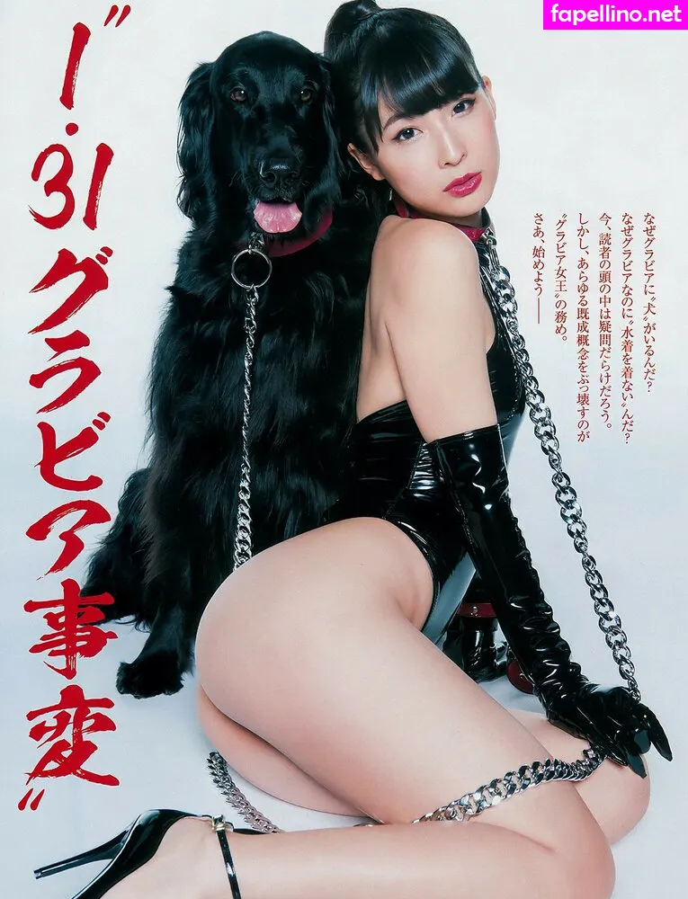 kawasaki__aya, å·å´Žã‚ã‚„ Nude Leaked OnlyFans Photo #mwEKofVNBE