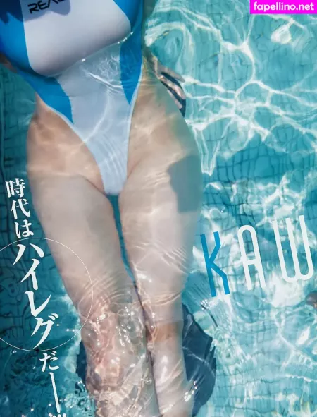 Kawasaki Aya OnlyFans Thumbnail #nFOEIHq6Lj