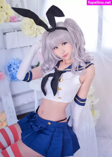 Kaya photo