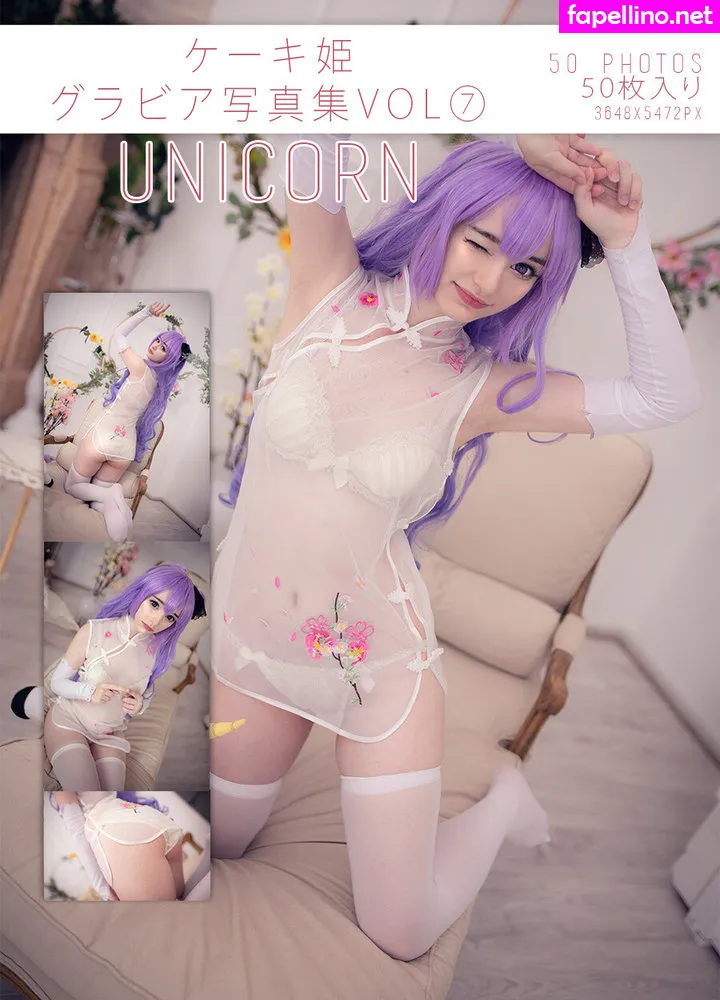 Keekihime, The Ex Idol Nude Leaked OnlyFans Photo #4ywJinMYkz