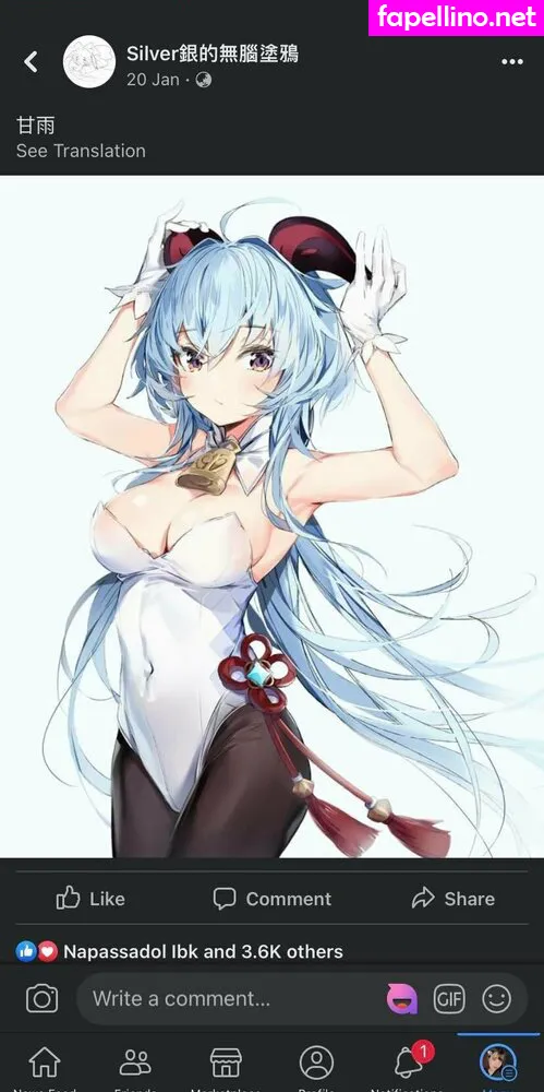 kiiaki, tensku000 Nude Leaked OnlyFans Photo #yXYZbOUiF9