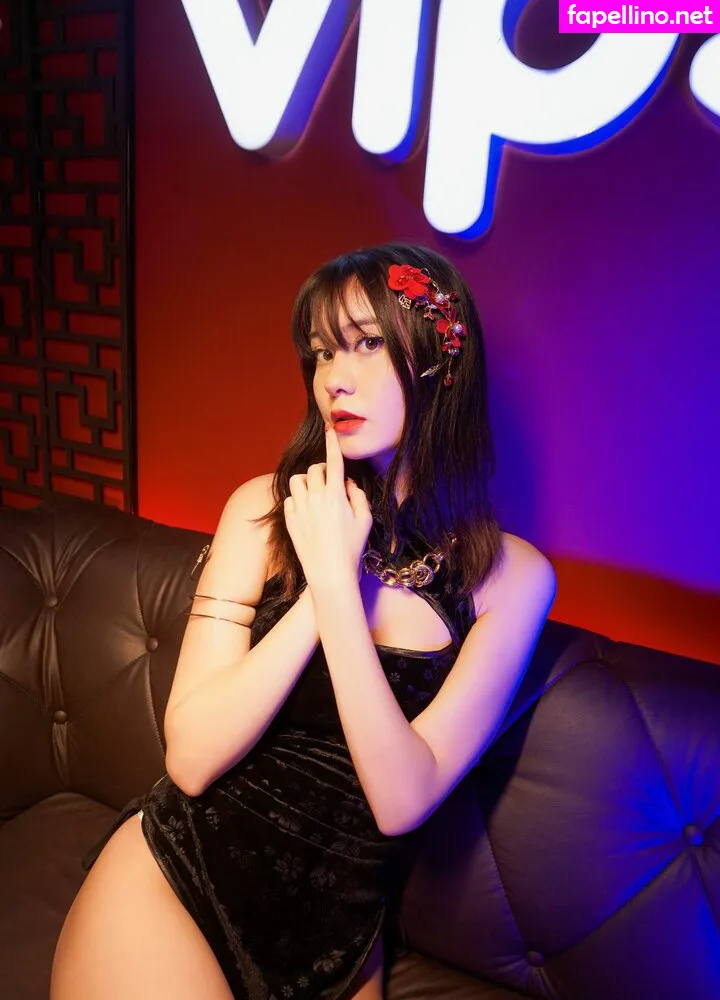 kikira02_ Nude Leaked OnlyFans Photo #2OVSUUP581