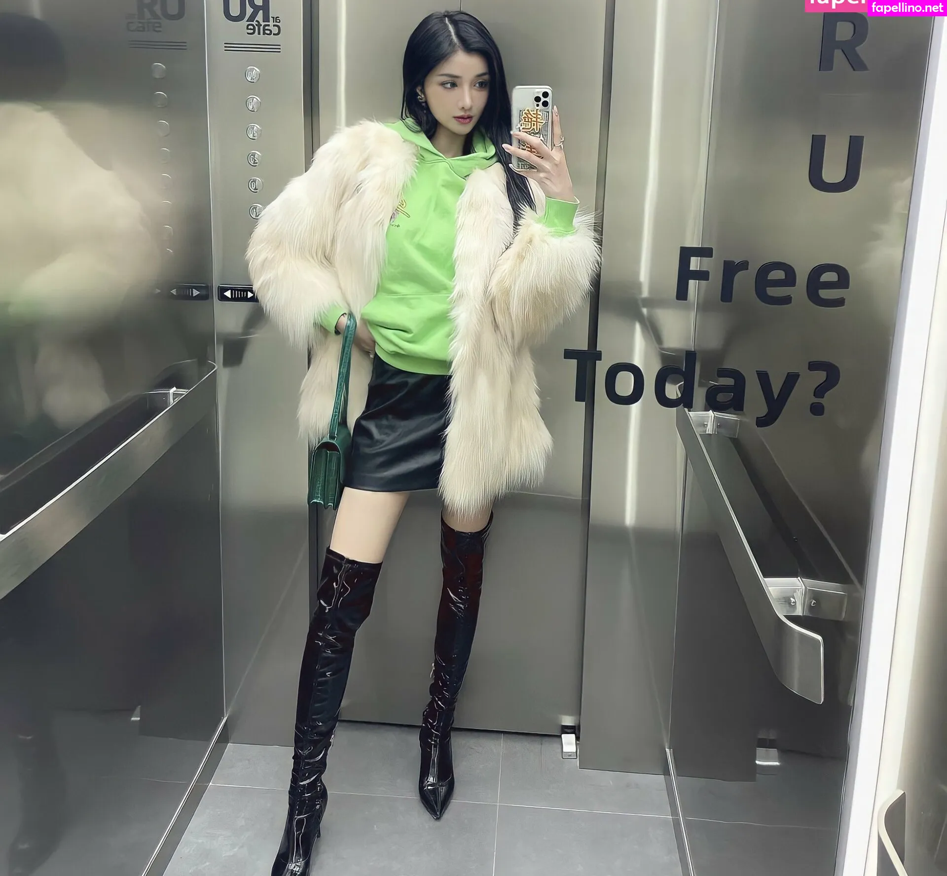 Fujiwara Kira, badbadkira_, ki11ra, kiligkira Nude Leaked OnlyFans Photo #Mr1m7FR2SB