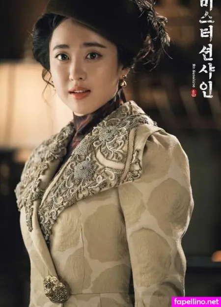 Kim Minjung OnlyFans Thumbnail #fOeR0LsBP5