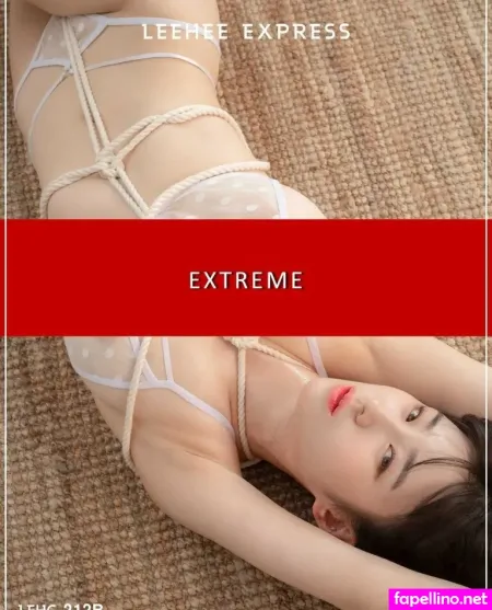 Kim Woohyeon OnlyFans Thumbnail #LFGOYule2D