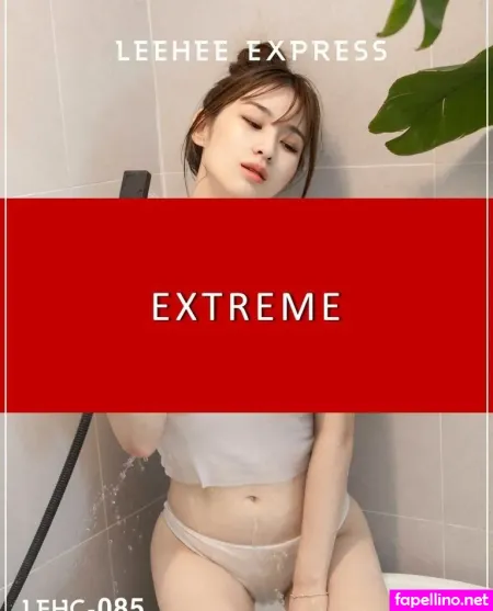 Kim Woohyeon Main Profile Photo