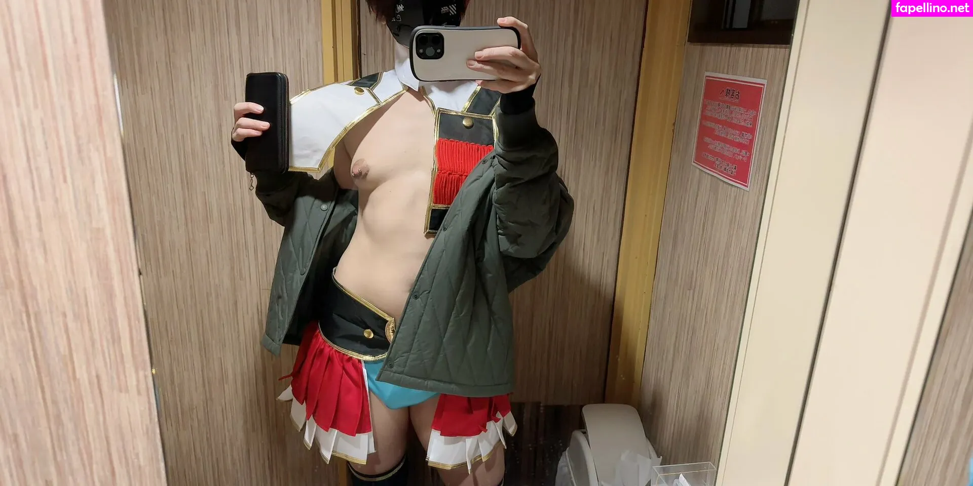 kimonipple Nude Leaked OnlyFans Photo #W62MbCimVc