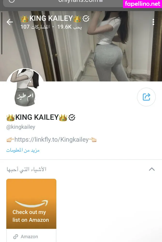 Kingkailey, kailey.king Nude Leaked OnlyFans Photo #5ziuRSAniR