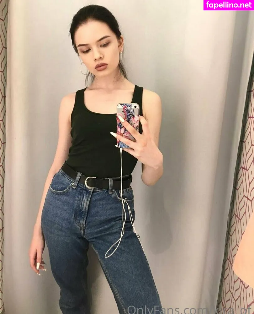 kira_kirinha18, kira_of Nude Leaked OnlyFans Photo #KjlIKCKlJW