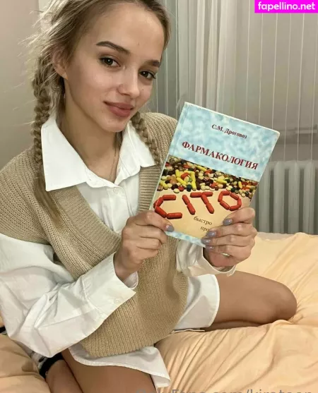 Kirateen OnlyFans Thumbnail #nrYegZyF68