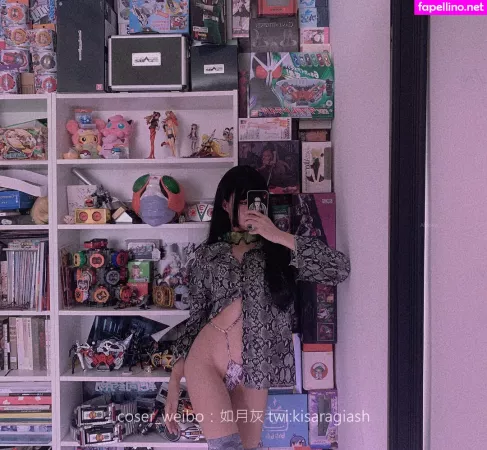 Kisaragiash OnlyFans Thumbnail #6EoY3GnO0i