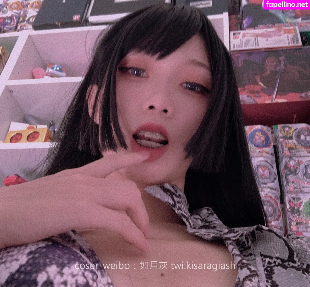 kisaragiash, å¦‚æœˆç° Nude Leaked OnlyFans Photo #9S9FhgwC5q