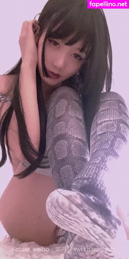 Kisaragiash OnlyFans Thumbnail #DQhnfcyAjN