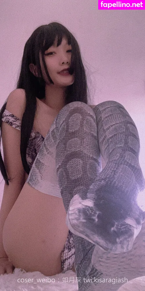 kisaragiash, å¦‚æœˆç° Nude Leaked OnlyFans Photo #KSR6HO7o2W