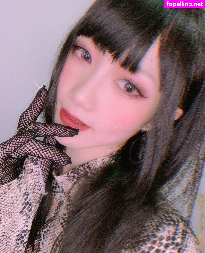 kisaragiash, å¦‚æœˆç° Nude Leaked OnlyFans Photo #KYMXiNstVl