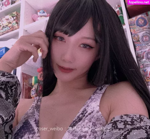 Kisaragiash OnlyFans Thumbnail #QBWNSGyvML