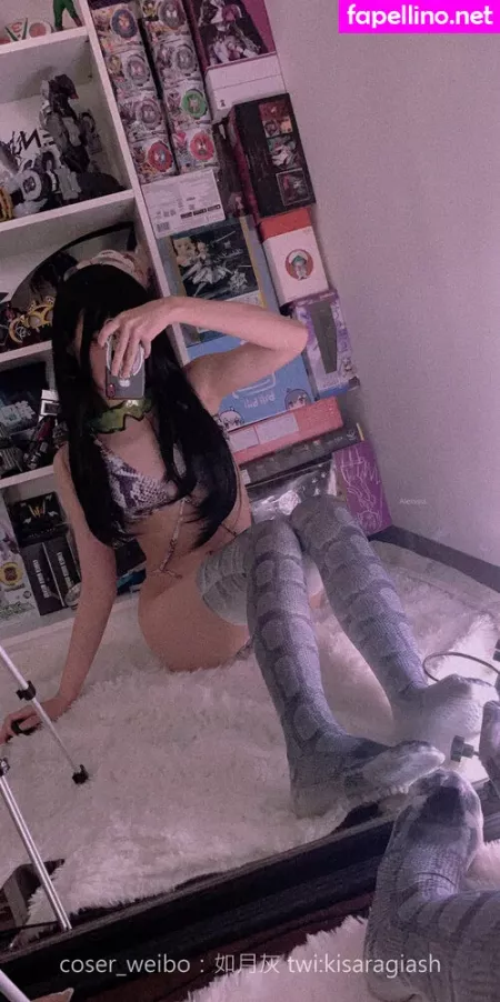 Kisaragiash OnlyFans Thumbnail #UPmxGl5Hdi