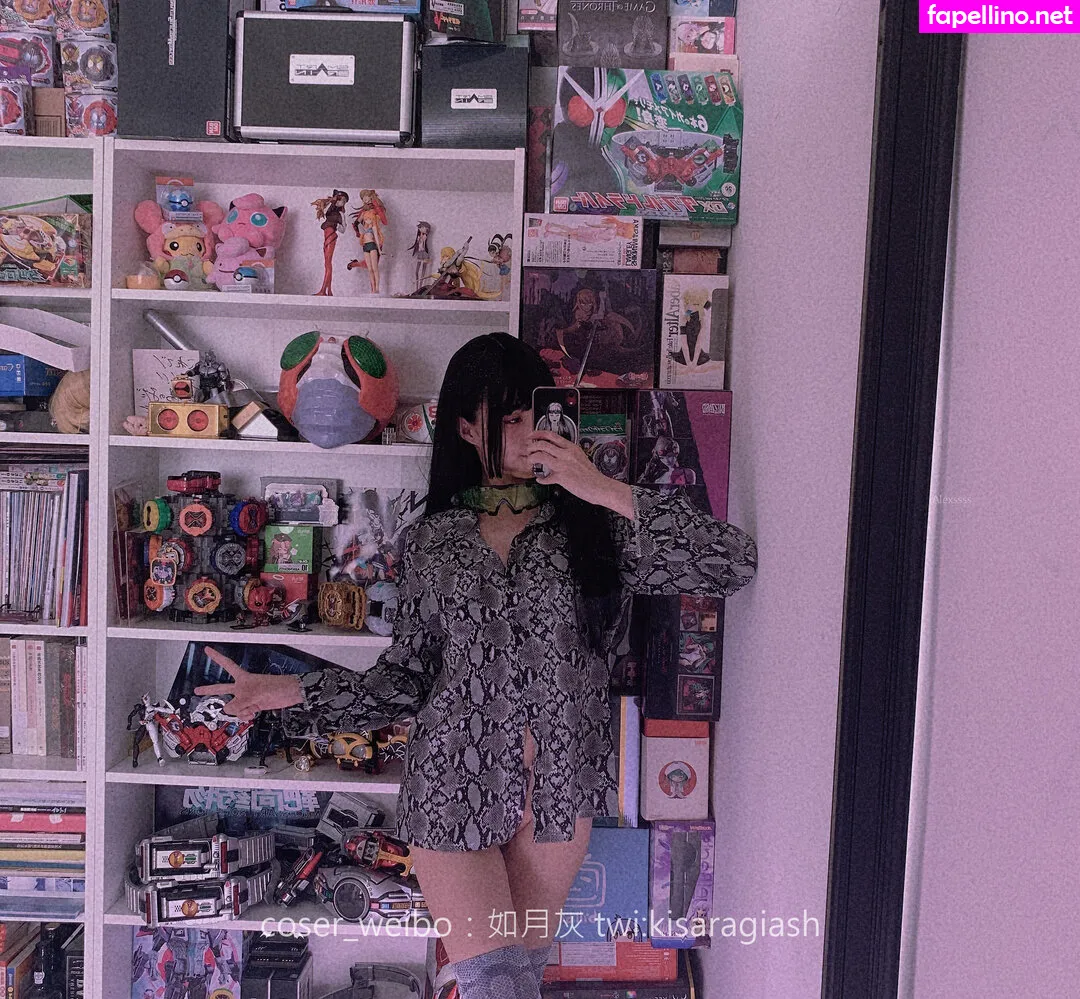 kisaragiash, å¦‚æœˆç° Nude Leaked OnlyFans Photo #fN3rH2ovKY