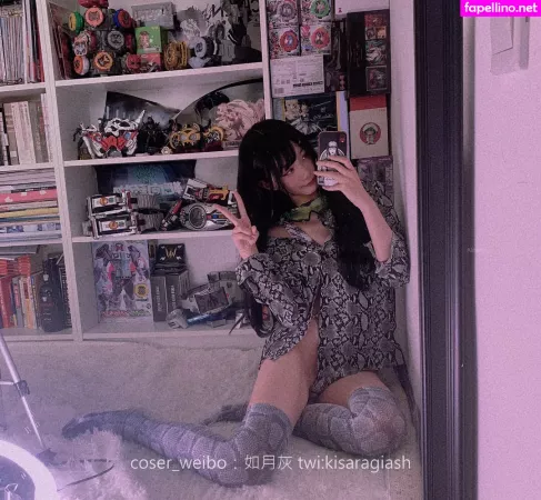 Kisaragiash OnlyFans Thumbnail #iJm3LUECdc