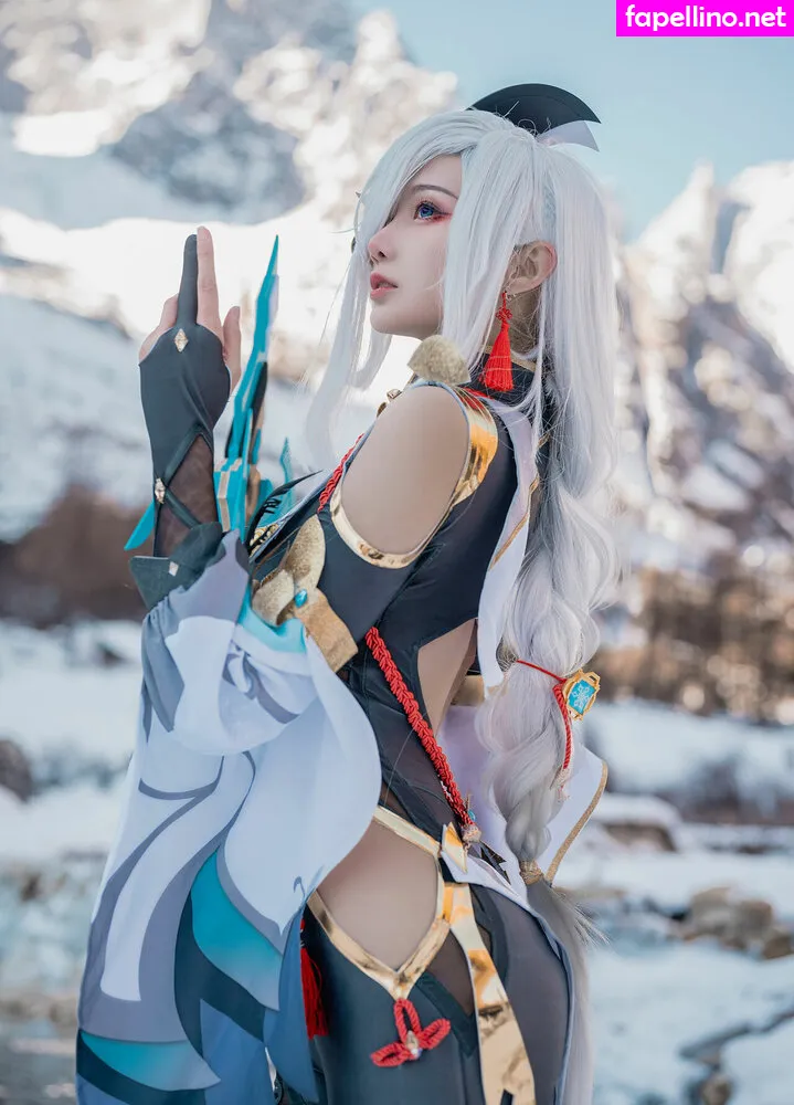 kisaragiash, å¦‚æœˆç° Nude Leaked OnlyFans Photo #lqtZLTezBy