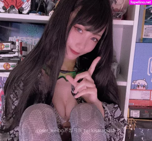Kisaragiash OnlyFans Thumbnail #uLhUXtblWf