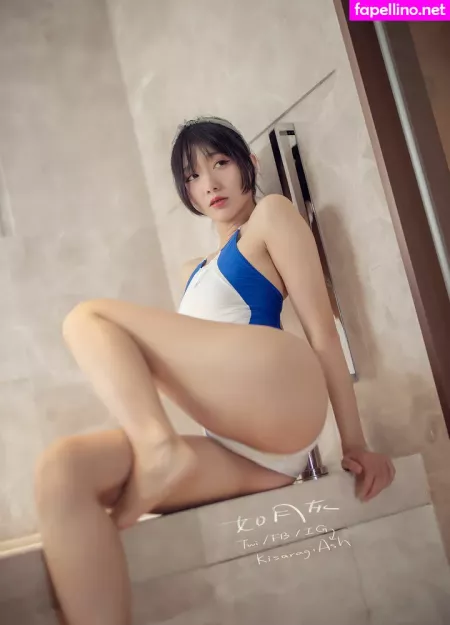 Kisaragiash OnlyFans Thumbnail #uVgdTwavDW