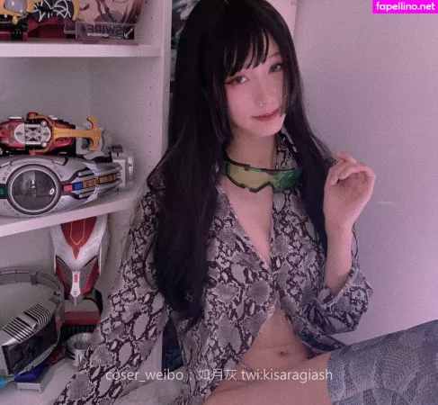 Kisaragiash OnlyFans Thumbnail #vQGuxvdwAO