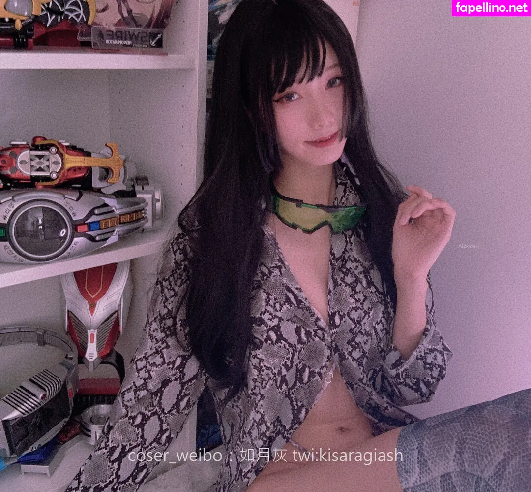 kisaragiash, å¦‚æœˆç° Nude Leaked OnlyFans Photo #vQGuxvdwAO