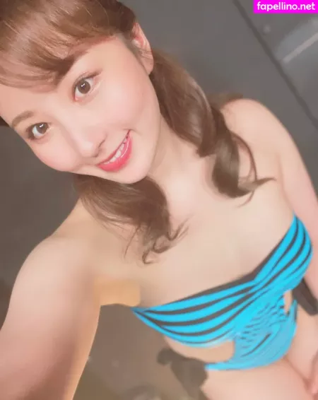 Kitano Mina OnlyFans Thumbnail #JtzUirFKto