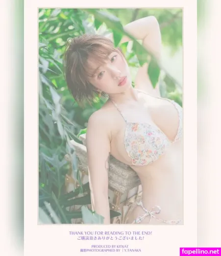 Kitkat Soleil OnlyFans Thumbnail #71lIR0Snvi