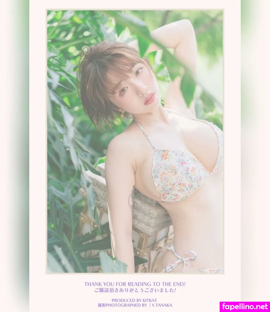 kitkat_soleil,  Nude Leaked OnlyFans Photo #71lIR0Snvi