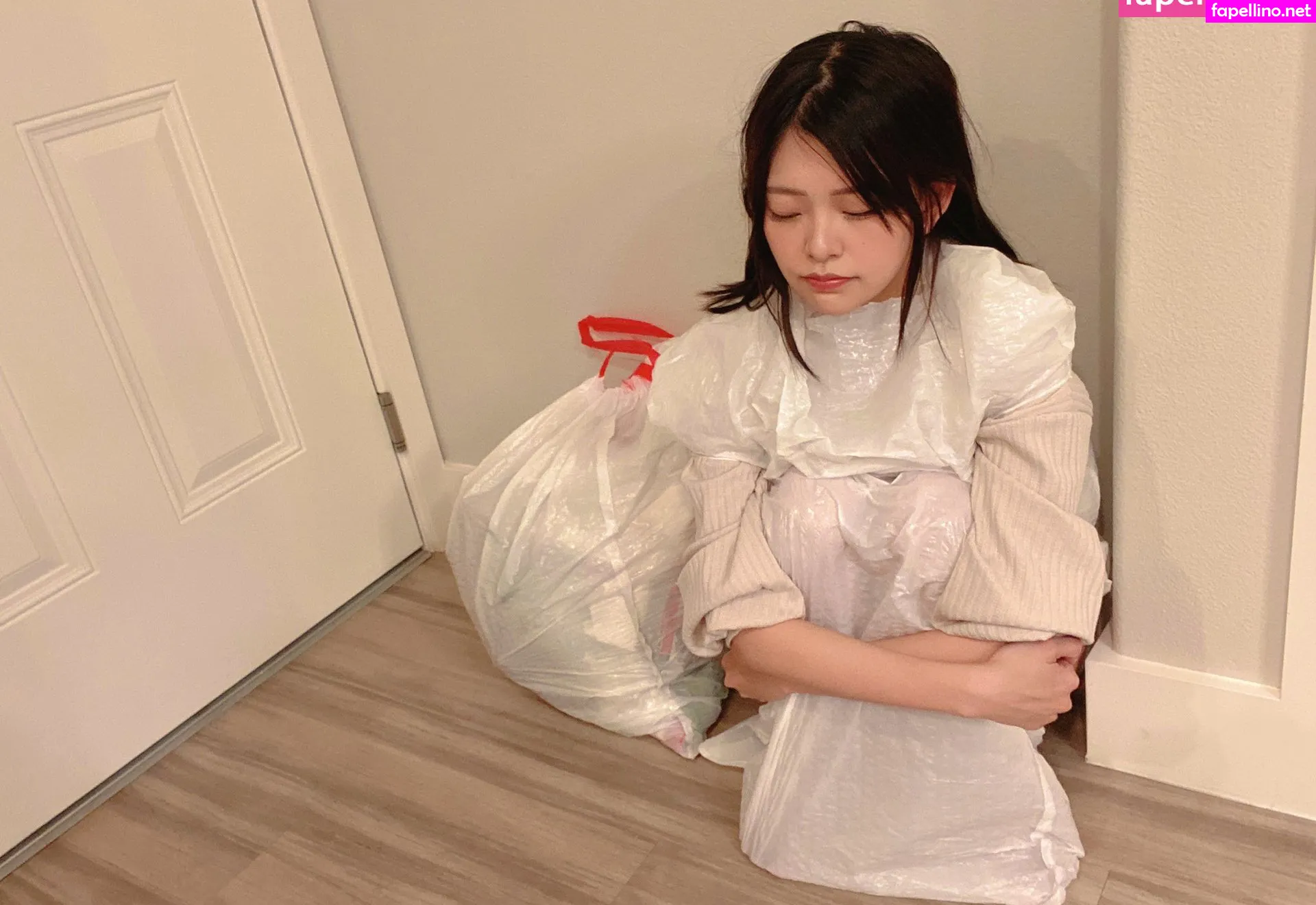 Miyoung, kkatamina Nude Leaked OnlyFans Photo #hX5G22ognc