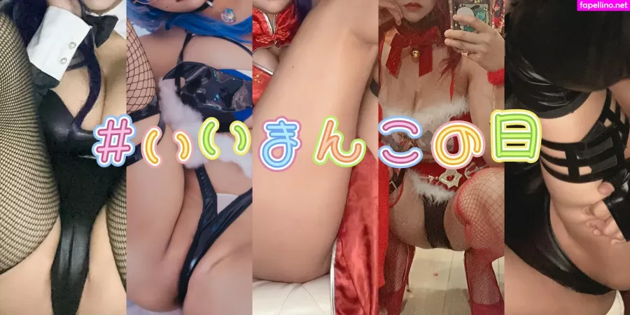 Knockknoc OnlyFans Thumbnail #ag1400UJDj