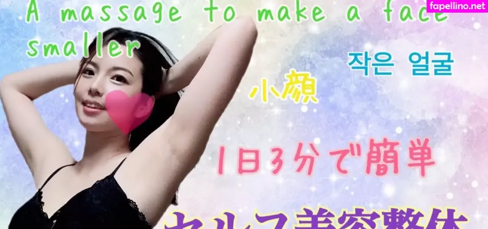 Kobayashikana33 OnlyFans Thumbnail #prLTMjgtAr