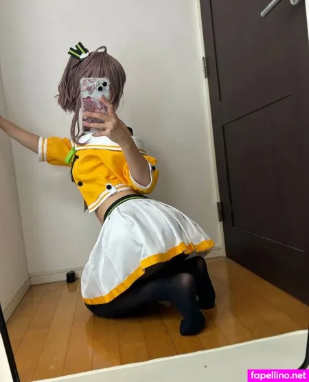 Kogane Akino OnlyFans Thumbnail #MGtDP7sJew