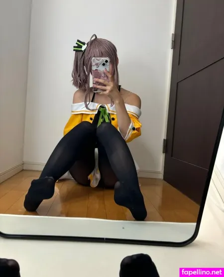 Kogane Akino OnlyFans Thumbnail #W0ZqI74ece