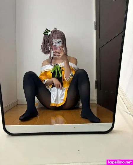 Kogane Akino OnlyFans Thumbnail #he289YECZo