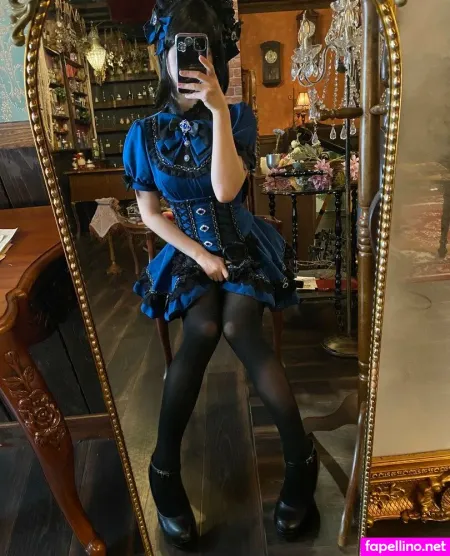 Kogane Akino OnlyFans Thumbnail #r6nLUXSWl7