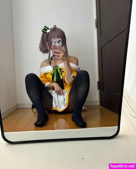 Kogane Akino OnlyFans Thumbnail #yrkJ0LUoXM