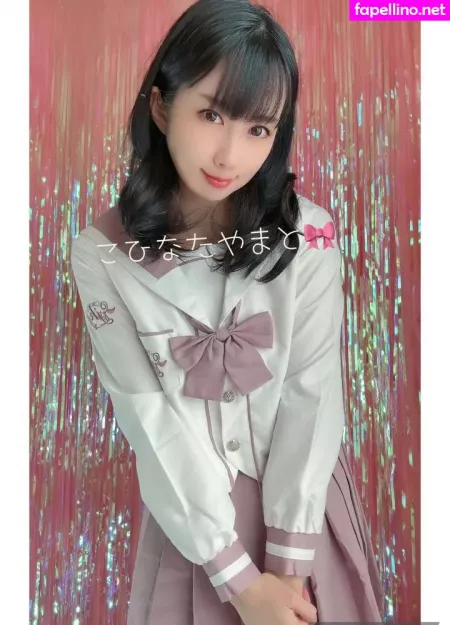 Kohinata Yamato OnlyFans Thumbnail #GS4PQHwOye