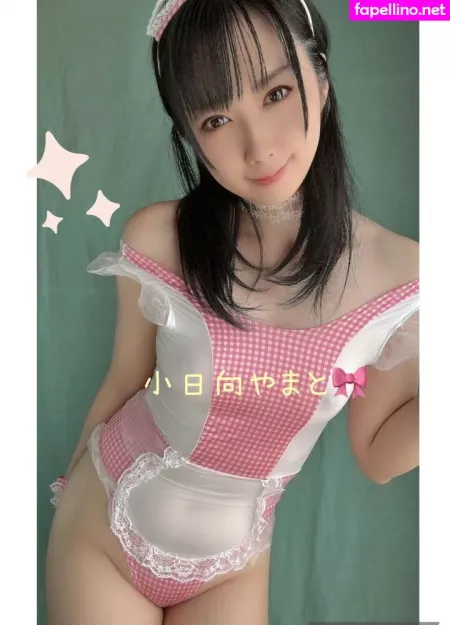 Kohinata Yamato OnlyFans Thumbnail #r0lyOFuHsY