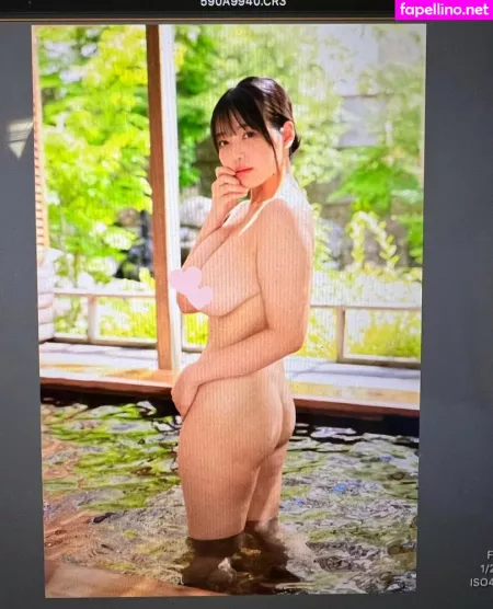 Koibuchi Momona OnlyFans Thumbnail #tbqe7v64tD