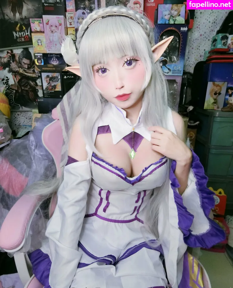 kojimatsukumi Nude Leaked OnlyFans Photo #3BW3PL2E5K