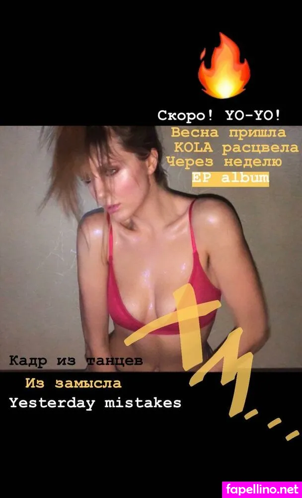 Anastasiia Prudius, kola__official Nude Leaked OnlyFans Photo #AhzRgkEbia