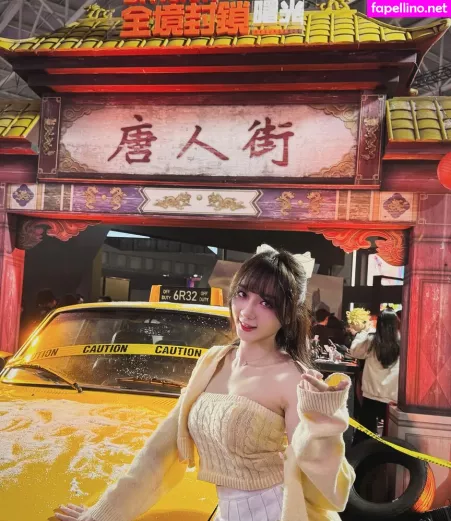 Koneko 0305 OnlyFans Thumbnail #6aVFockCoN