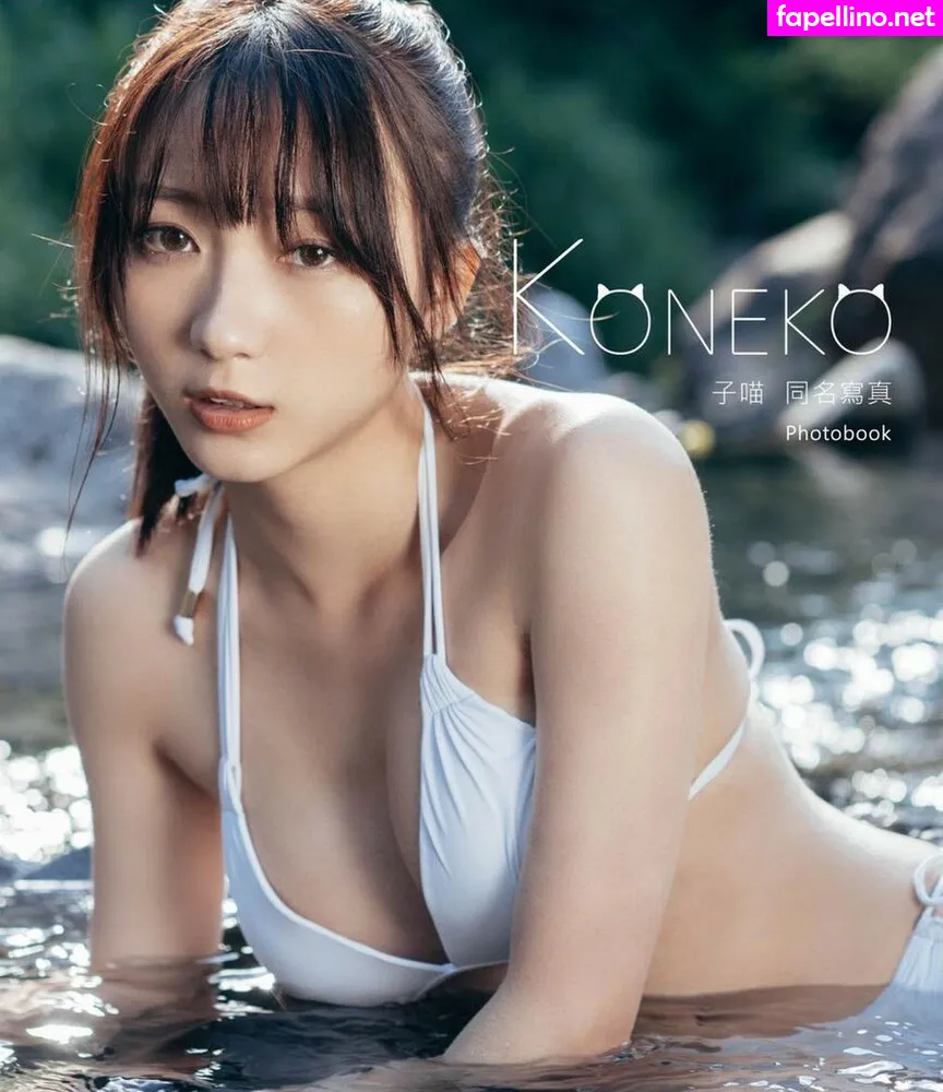 koneko_0305, konekocosplays, å­å–µå–µ Nude Leaked OnlyFans Photo #tMgo82JjYO