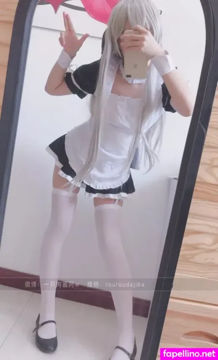 Konkon6927 OnlyFans Thumbnail #jR7Ar9mwBV