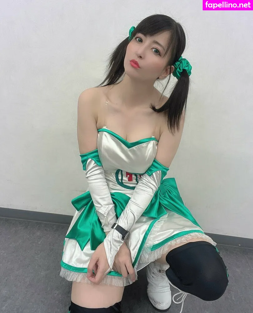 Konomi Haruhara, konomisotechnic Nude Leaked OnlyFans Photo #AlVmctrtD1