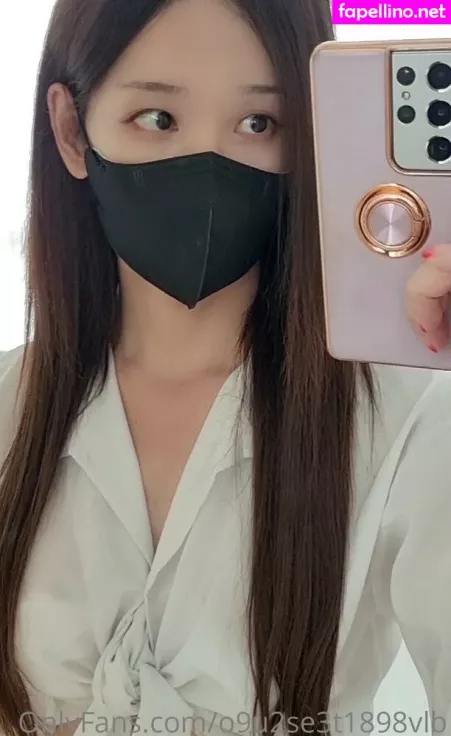 Korea Beauty OnlyFans Thumbnail #Pe879EAZdG