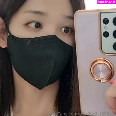Korea Beauty OnlyFans Thumbnail #mjEJe3Qec0